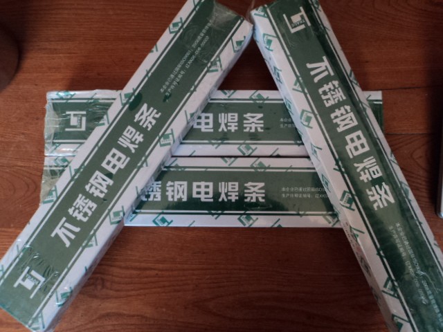供应A312不锈钢焊条A313焊条